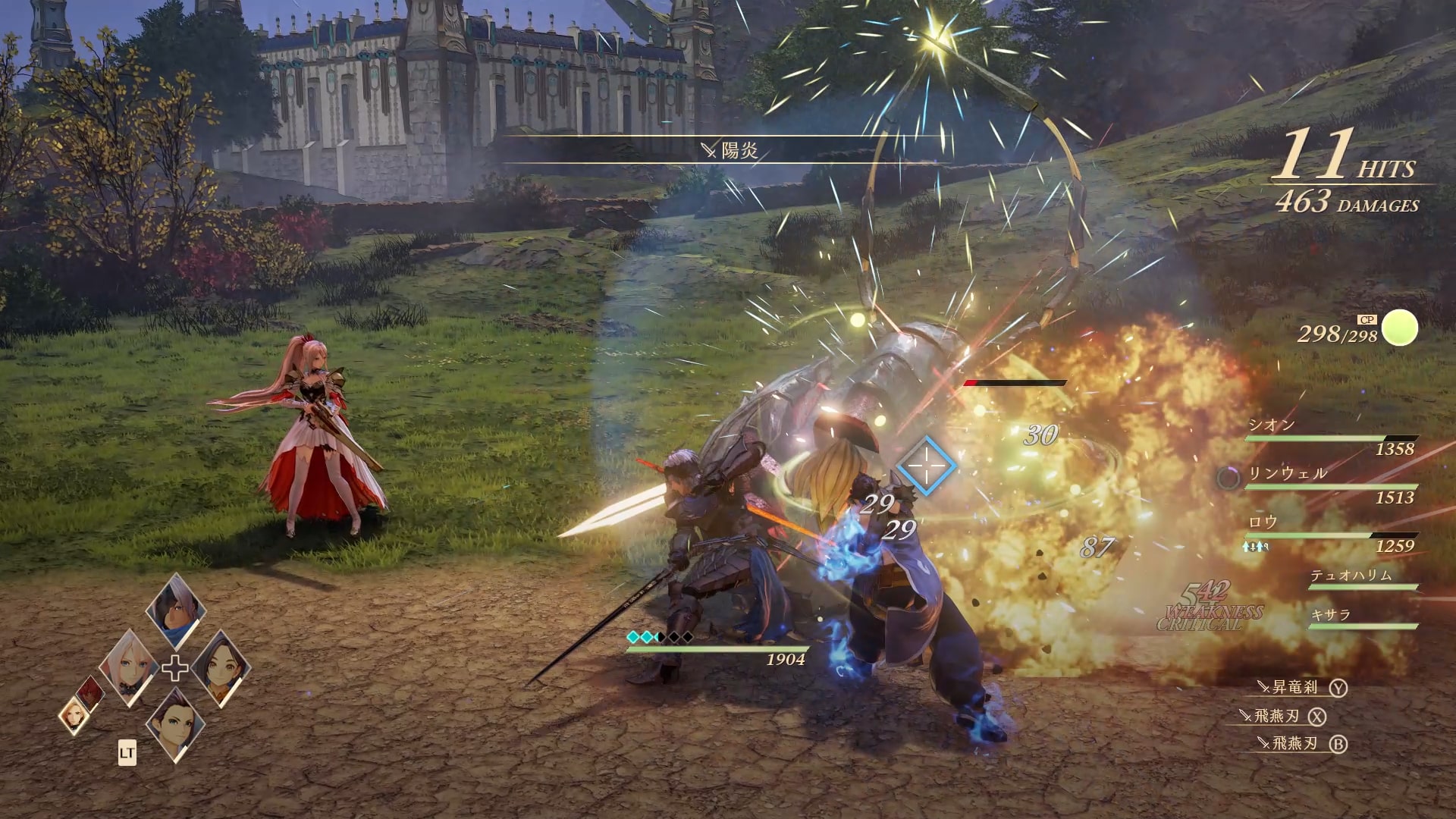 Tales-of-Arise