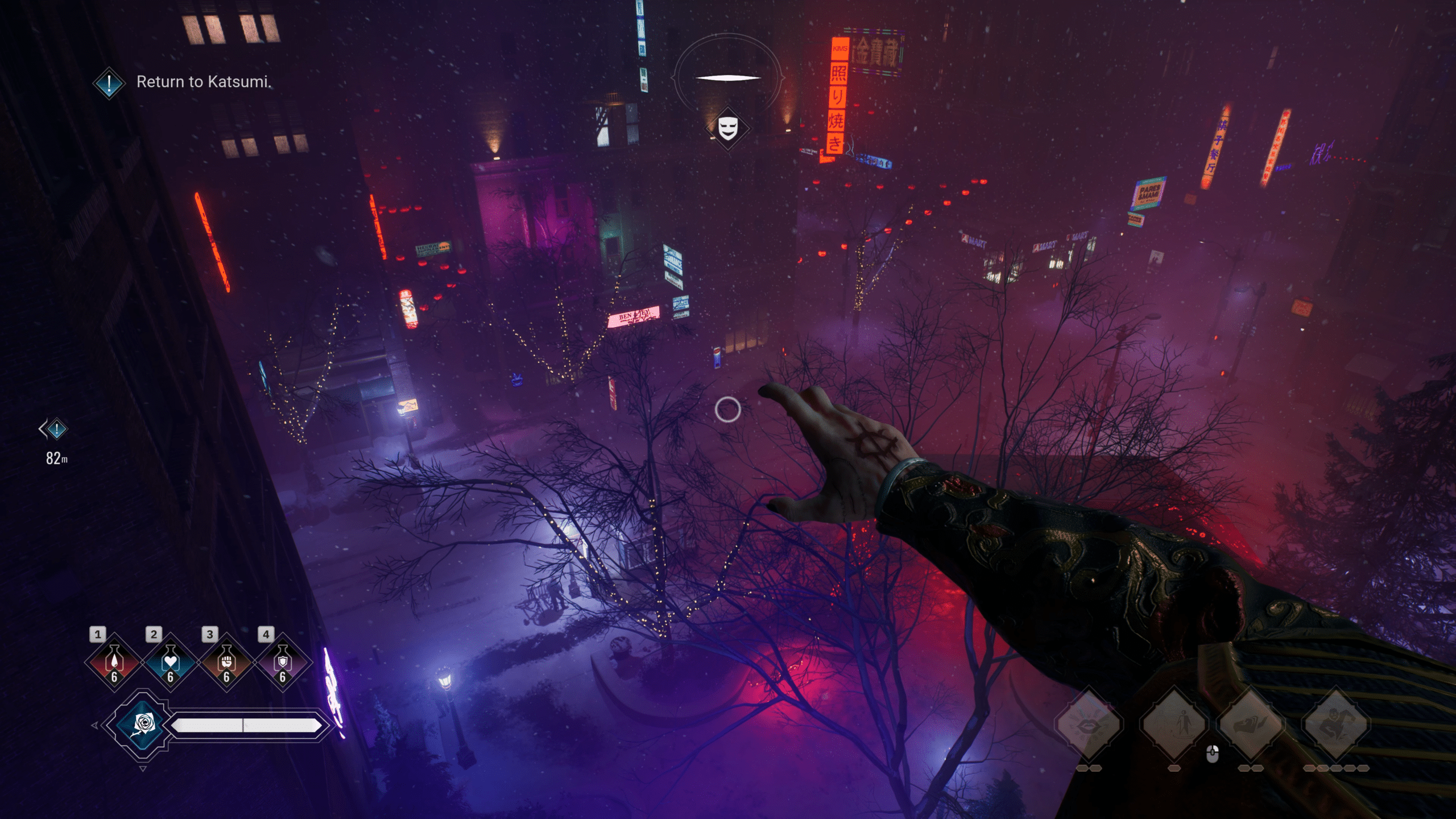 Vampire-The-Masquerade-Bloodlines-2