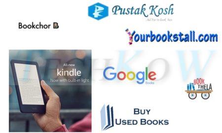 books websites