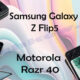 三星 Galaxy VS 摩托羅拉 razr-40