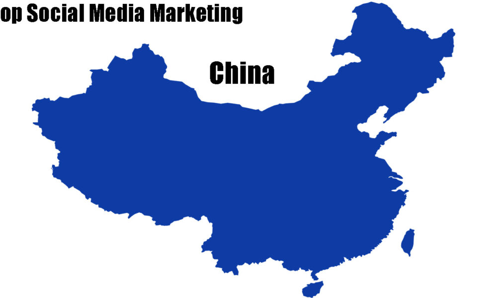 Top Social Media Marketing Companies in China